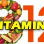 Vitamina B12, para que serve? Quais alimentos consumir?